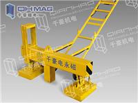 鋼板拼接校平小車