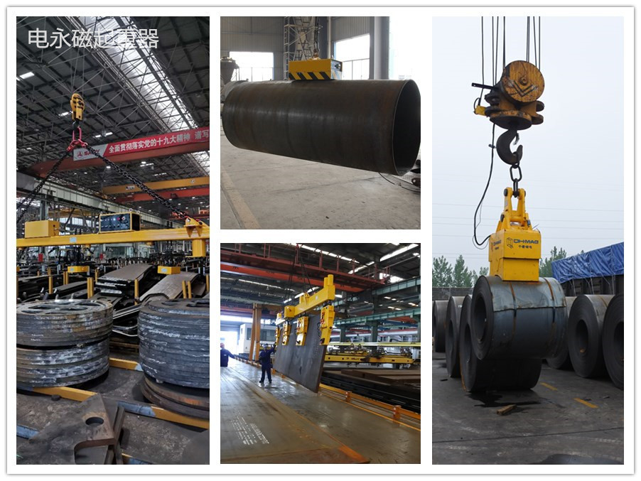 起重吊具的安全知識科普