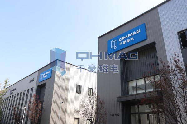 千豪磁電——中國(guó)電永磁技術(shù)領(lǐng)軍者，以自主創(chuàng)新鑄就“磁”世傳奇