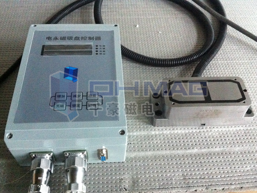 電永磁吸盤廠家,電永磁吸盤,電永磁夾具