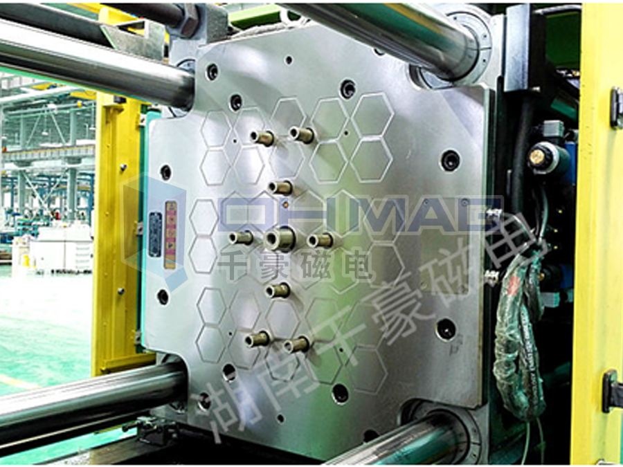 注塑機快速換模系統(tǒng),磁力模板,伊之密注塑機換模,電永磁快速換模