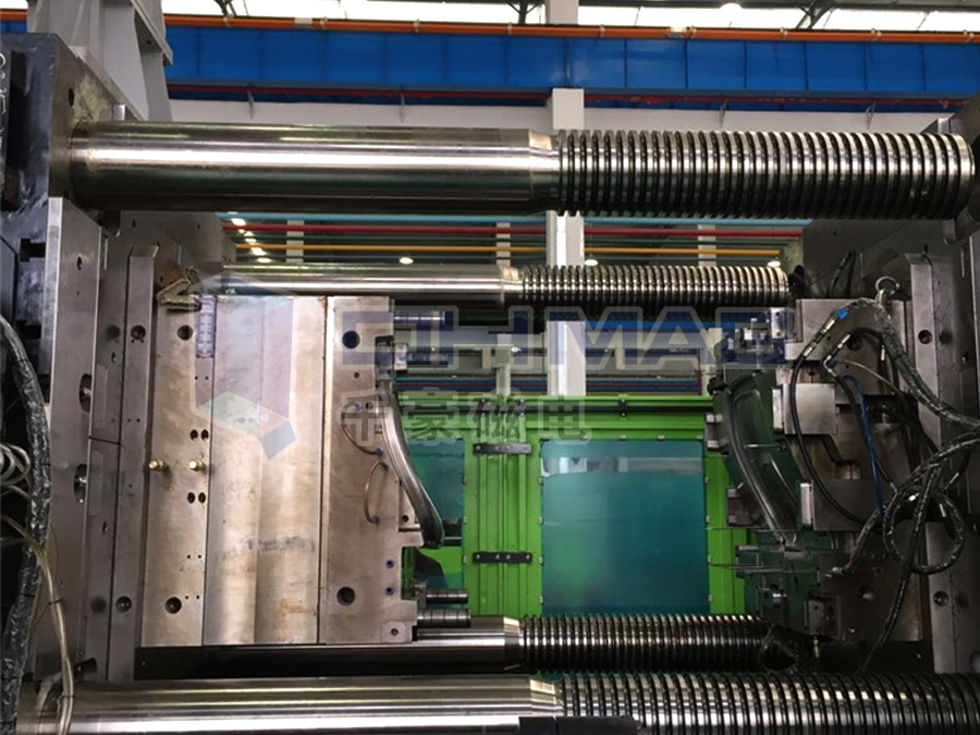 注塑機(jī)磁力換模