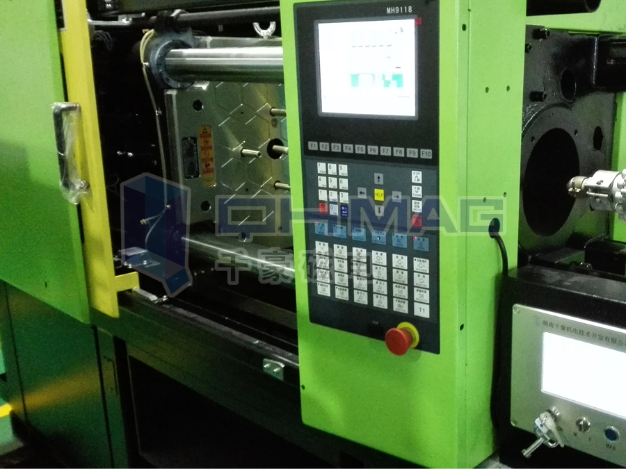 快速換模系統(tǒng)