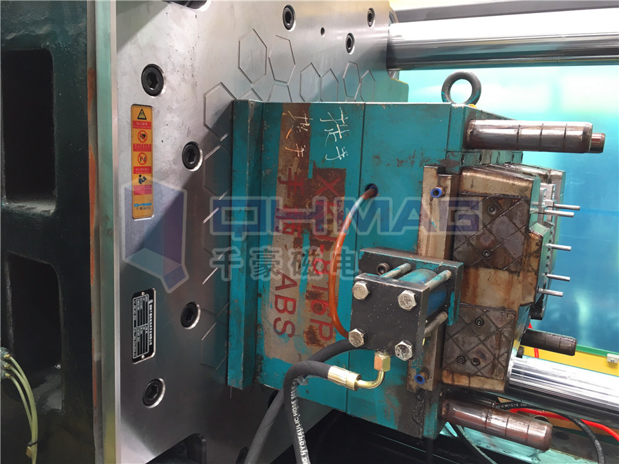 快速換模系統(tǒng)