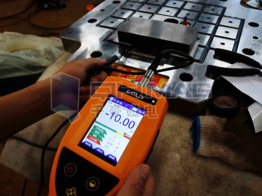 快速換模系統(tǒng),注塑機(jī)磁力模板,注塑模具快速換模