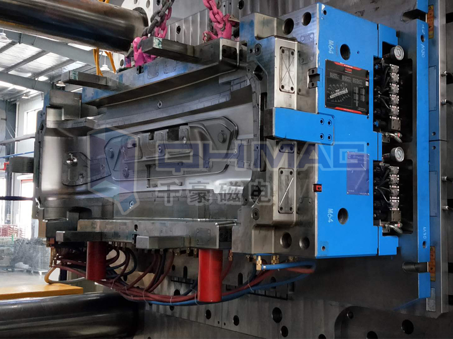 注塑機(jī)自動(dòng)換模