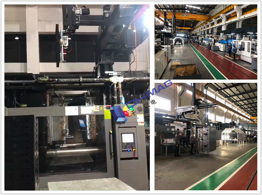 注塑機(jī)自動(dòng)換模