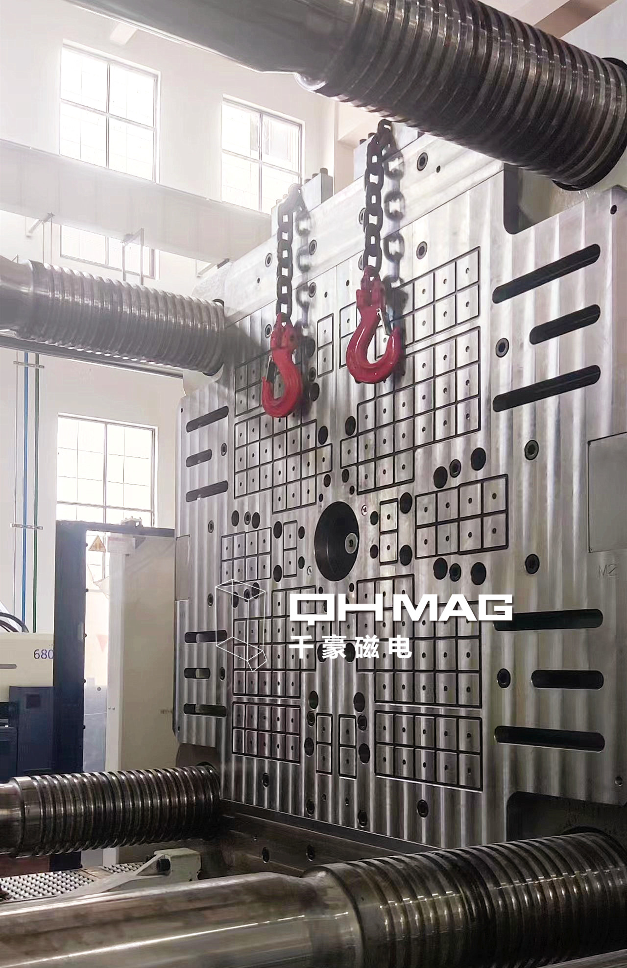 注塑機(jī)快速換模系統(tǒng),注塑機(jī)磁力換模,注塑快速換模價(jià)格,注塑快速換模批發(fā),注塑快速換模供應(yīng)商