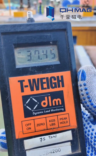 電永磁吸盤,注塑機(jī)快速換模,電永磁起重器