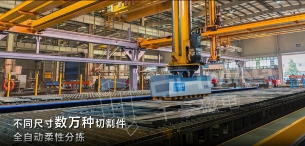 電永磁吸盤(pán),注塑機(jī)快速換模,電永磁起重器