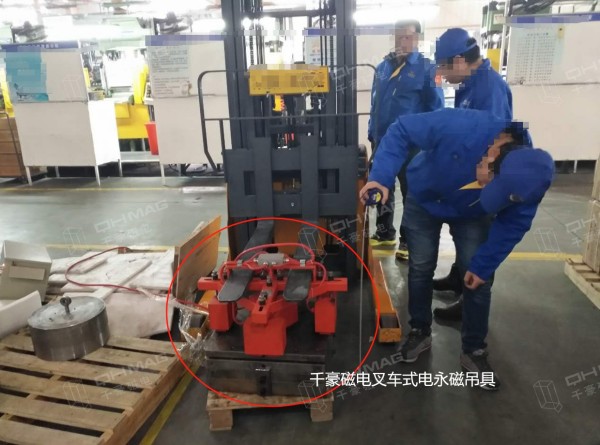 電永磁吸盤(pán),注塑機(jī)快速換模,電永磁起重器