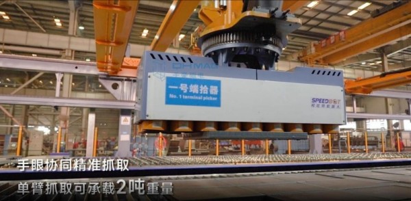 電永磁吸盤,注塑機(jī)快速換模,電永磁起重器